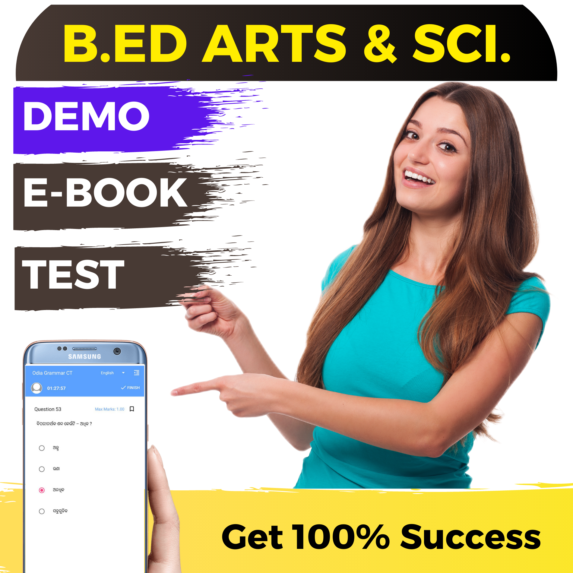 -K- DEMO- ODISHA B.ED ARTS &amp; SCIENCE ENTRANCE 2022 E-BOOKS + FULL TEST !! CHAPTER WISE BEST MCQ +  ALL PREVIOUS YEAR QUESTIONS