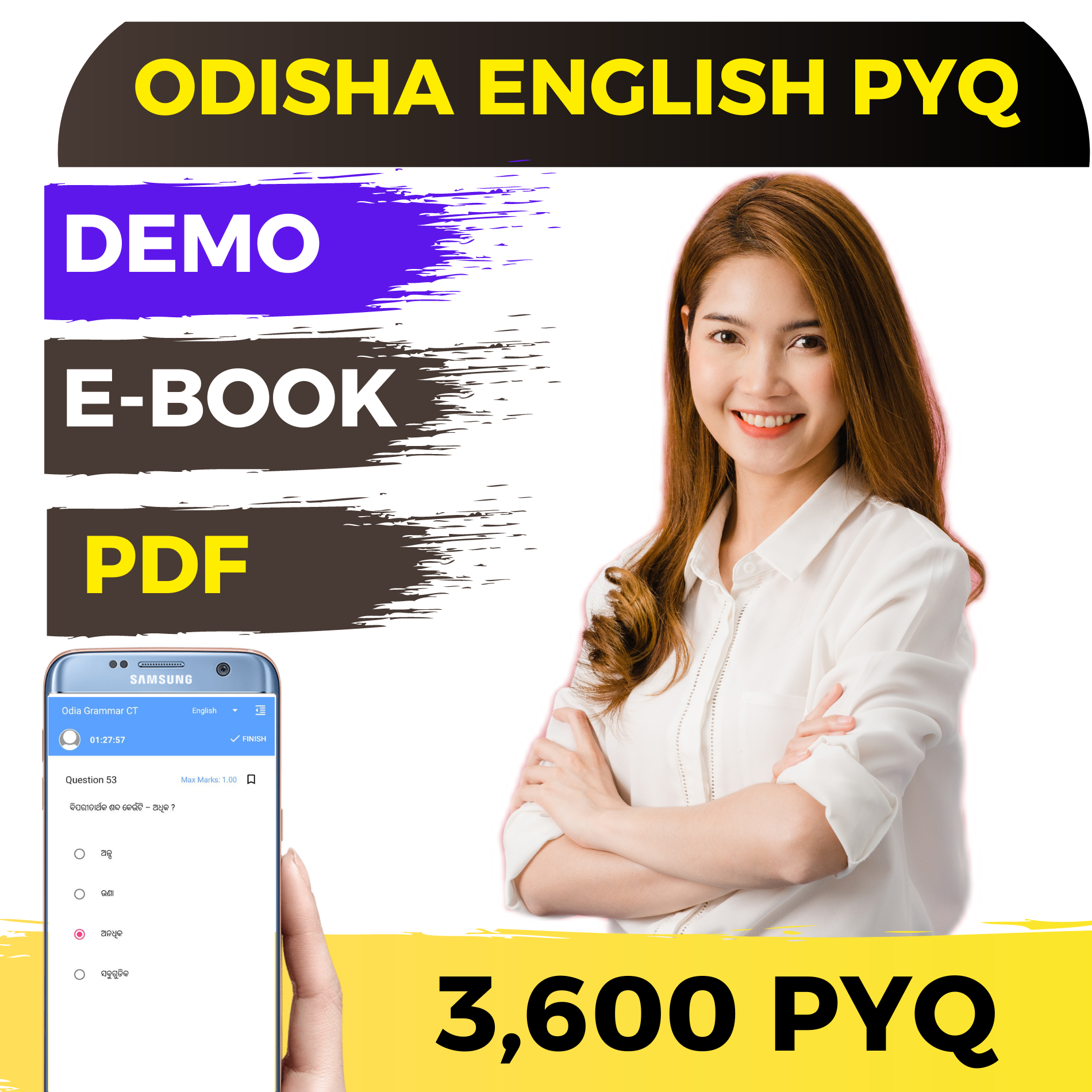 -D- DEMO- ENGLISH-  ALL ODISHA PREVIOUS YEAR QUESTION (5,532+ TOPIC WISE MCQ)