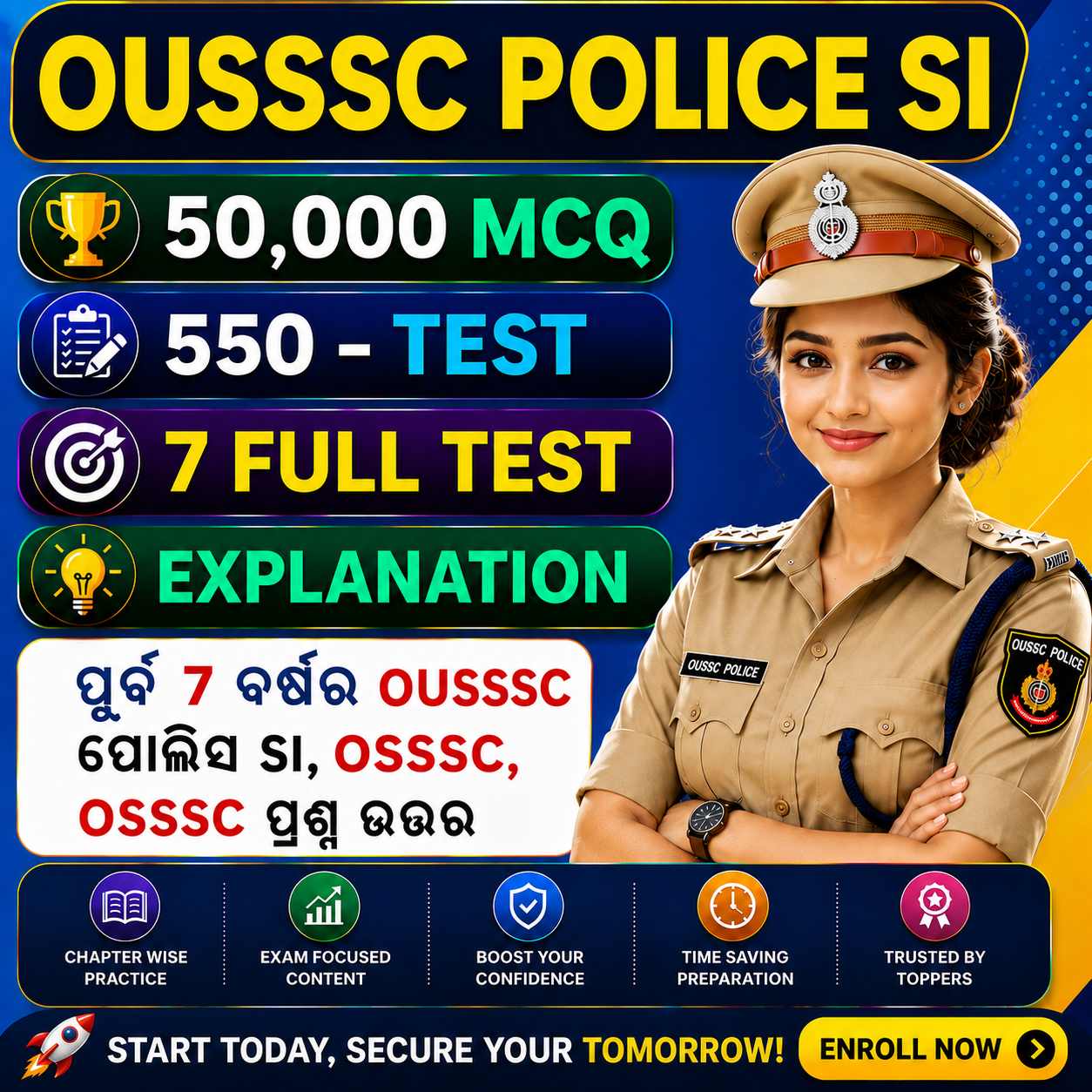 J- ODIA GRAMMAR PYQ (6,233 PYQ + 184 PYQ TEST - All Odisha Exam Previous Year Chapter Wise Odia Grammar Questions- 2012 to 2024)- E-Book & Mock Test 