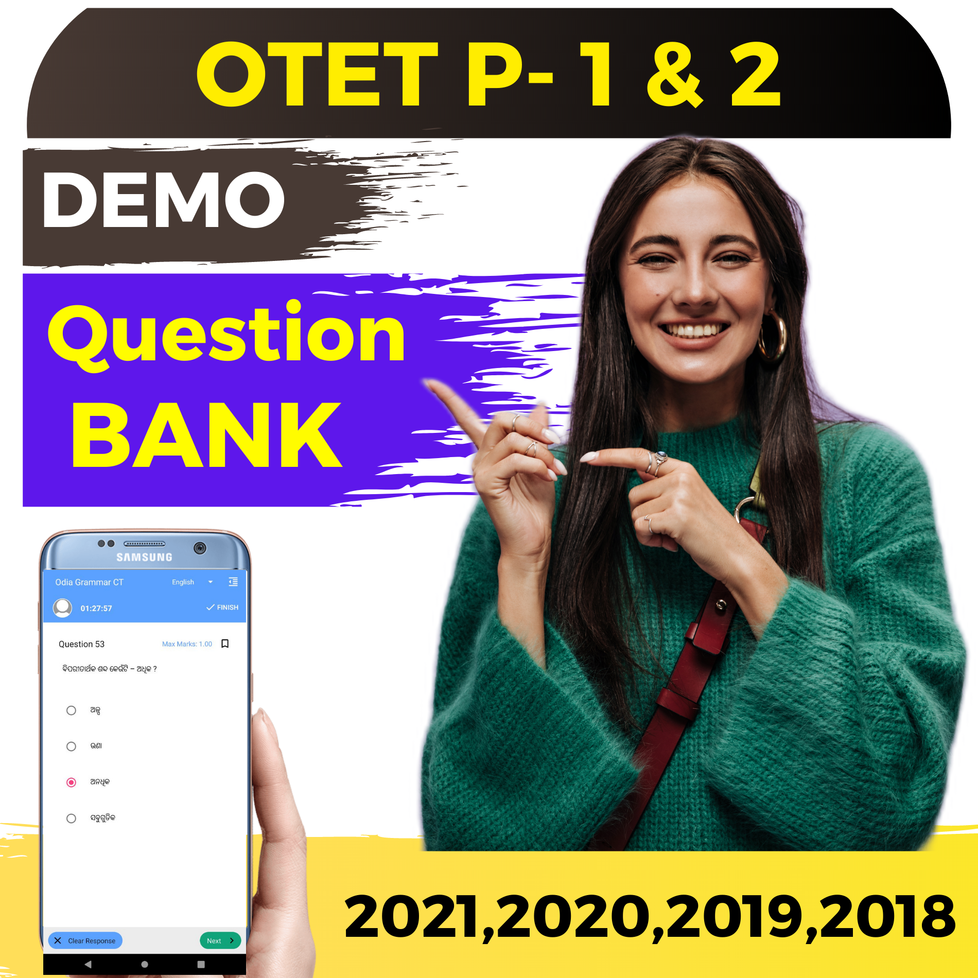 -J- DEMO- OTET  PAPER-1 &amp; 2 SUBJECT WISE PREVIOUS YEAR QUESTION BANK PDF