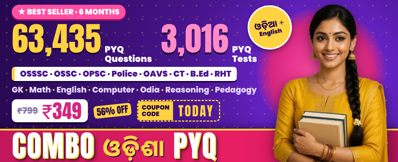 COMBO Odisha PYQ